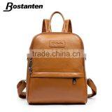 Leather Day Backpack Bag School Bag Girls Laptop Shoulders Bag thumbnail-1