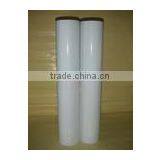 Matte PP Synthetic Film 200