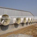 Fiberglass Cone Fan for Swine Farm