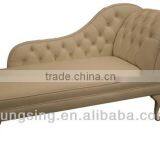 Modern Leather Chaise Lounge