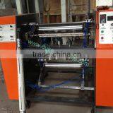 Full Automatic Stretch Film Rewinding Machine
