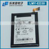 Shenzhen zh FACTORY OEM Mobile Phone Battery 2010mah ED 30 for Motorola Hot Sale ExternalDroid Mini XT1032 XT1039 XT1031 Droid thumbnail-2