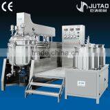 Factory Price Cosmetic Cream Mixing Machine