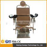 Multifunction Operating Table Bed for Gynaecology and Obstetrics thumbnail-1