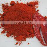 CHILLI - WHOLE, POWDER, CRUSHED thumbnail-1