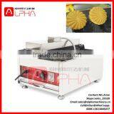 Custom Service Muffin Waffle Making Machine thumbnail-2