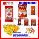Automatic Pouch Liquid Packing Machine thumbnail-6