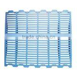 High Quality Plastic Pig Slats Floor For Livestock Equipment