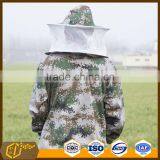 Camouflage Bee Suit for Beekeeping thumbnail-2