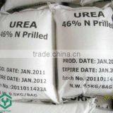 Fertilizer Urea Prills and Granulated thumbnail-4
