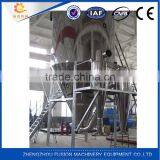 Stainless Steel Price for Spray Dryer/used Laboratory Spray Dryer thumbnail-1