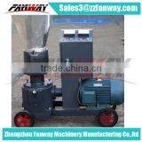 Cheap and Durable Small Pellet Mill With Small Capacity 0086 13608681342
