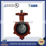 DN2950 PN94 Cast Copper Alloy Butterfly Valve thumbnail-1