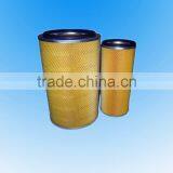 Air Filter Element for WEICHAI Engine, Weichai Engine Air Filter Set 612600110540, Weichai Engine Parts