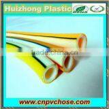 CHINA WHOLESALE PVC HIGH PRESSURE AIR HOSE thumbnail-3