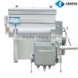 Meat Mixer Machine(150L-1200L Capacity)