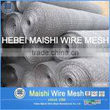 Zoo Fencing Galvanized Hexagonal Wire Netting thumbnail-1