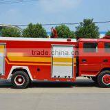 DFAC New Condition 4x2 Small Fire Engine With 2ton Capacity for Sale thumbnail-2