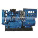 25KVA Generator Set With Brushless Alternator CE Certificate thumbnail-1