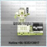 CSPM 2016 New Hot Sale Pellet Mill for Wood Sawdust thumbnail-3