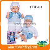 Laugh Cry Doll, Soft Vinyl Doll Parts thumbnail-1