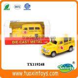 Kids Cheap Plastic Toy Trucks, Concrete Mixer Truck Toy, Toy Truck Custom Logo thumbnail-4