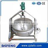 SUS304 500Liter Double Jacketed Kettle thumbnail-2