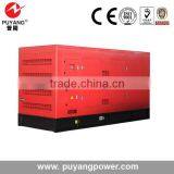 CE China Manufacturer Generator Silent Generator 100kva thumbnail-3