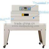 BS-A400 Heat Shrinkable Packaging Machine, Tower Version thumbnail-2