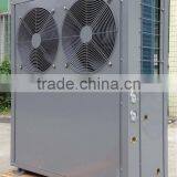 200kw Air Water Heat Pump Commercial New Heat Pump thumbnail-1
