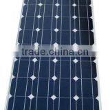 85 Watt Monocrystalline Solar Panel thumbnail-1