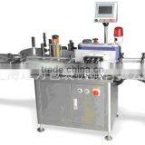 Mustard Sauce Auto Labeler