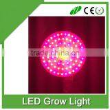2016 Upgraded 300w UFO Unique Designed 30w COB Chip LED Grow Light Full Specturm for Greenhouse & Indoor Plant Flowering Growing thumbnail-1
