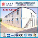 T Model Prefabricated Steel Structure Worker Labor Accommodation thumbnail-1