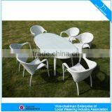 Modern Design Wicker Dining Table and Chair 1883 thumbnail-1