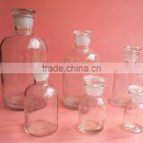 Wide Mouth Laborating Glass Reagent Bottle With Stopper Lid thumbnail-2