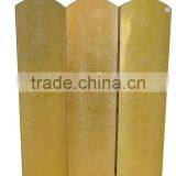 Arc Shape Screen thumbnail-1