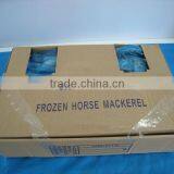 Frozen Fish Frozen Horse Mackerel thumbnail-5