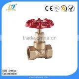 Cw617n Brass Globe Valve for Europe Market thumbnail-2