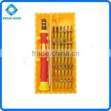 High Quality Socket Wrench Set Hand Screwdriver Tool Set thumbnail-2