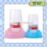 13+years Factory in China OEM Plastic Dog Bowl/Custom Plastic Dog Bowl in China Factory/OEM Plastic Pet Bowl Manufacturer thumbnail-1