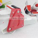 Carton Sealer thumbnail-3