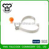 New Coming Manufacturer Sale Trendy Style Love Shape Family Happy Egg Fried Tools thumbnail-1