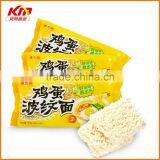 Hot Sales Convenient Brand Instant Egg Noodles thumbnail-3
