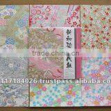 High Quality and Reliable Origami Toys Child Toy at Reasonable Prices thumbnail-5