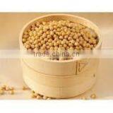 Soya Lecithin Powder thumbnail-2