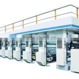 China Best Super Speed High Grade 8 Color Plastic Bag Rotogravure Printing Machine