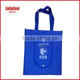 Custom Non Woven Retail Bag Guangzhou Factory thumbnail-2