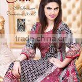 STYLISH COTTON DRESS thumbnail-1