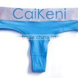 OEM Customized Your Own Brand Logo Design on Elastic Silver Band High Cut G-String Hipster Cotton Lady Boxer Briefs Women Briefs thumbnail-2